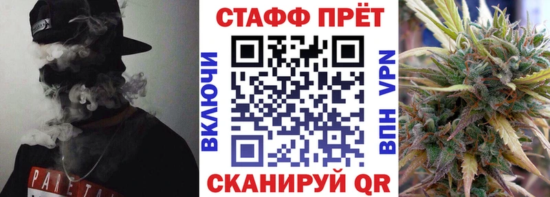 Купить наркоту Ермолино КОКАИН Меф A PVP АМФЕТАМИН МАРИХУАНА