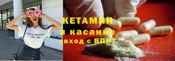 соль курить ск Сафоново