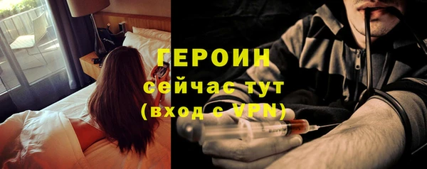 спайс Богданович