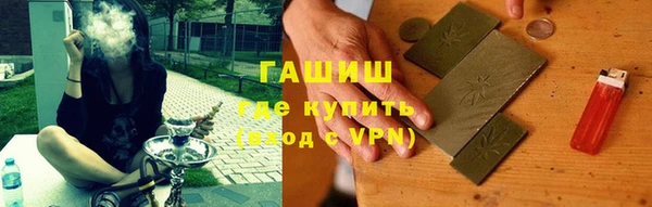 скорость mdpv Богородицк