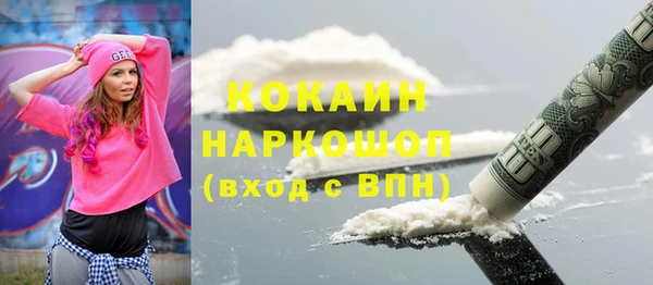 каннабис Верхнеуральск