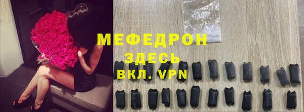 каннабис Верхнеуральск