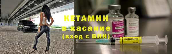 скорость mdpv Богородицк