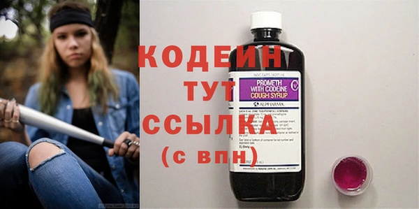 прущая мука Бородино