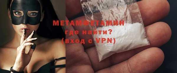 спайс Богданович