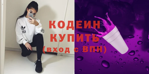 таблы Зеленодольск
