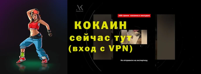 спиды Верхний Тагил