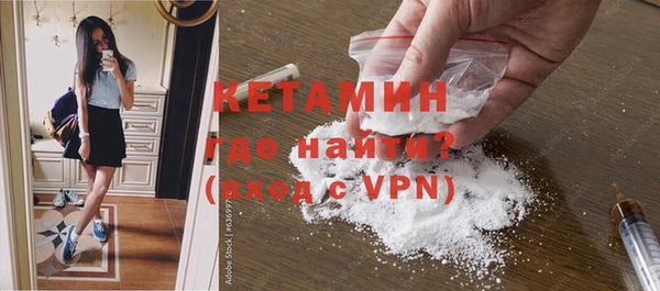 спиды Верхний Тагил