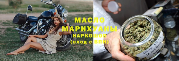 кокаин Верея