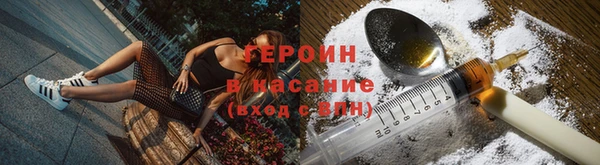 скорость mdpv Богородицк