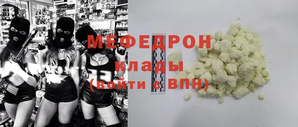 каннабис Верхнеуральск