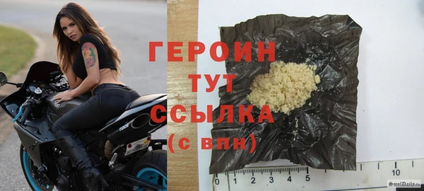 каннабис Верхнеуральск