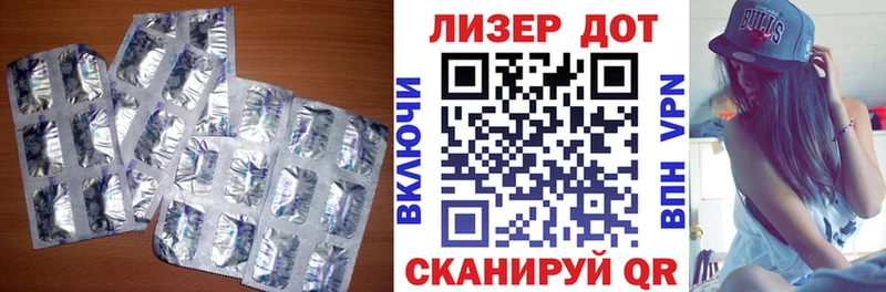 ОМГ ОМГ   Ермолино  ЛСД экстази кислота 