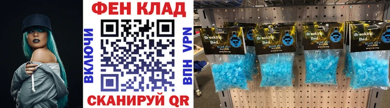 Первитин витя  дарк нет официальный сайт  Ермолино 