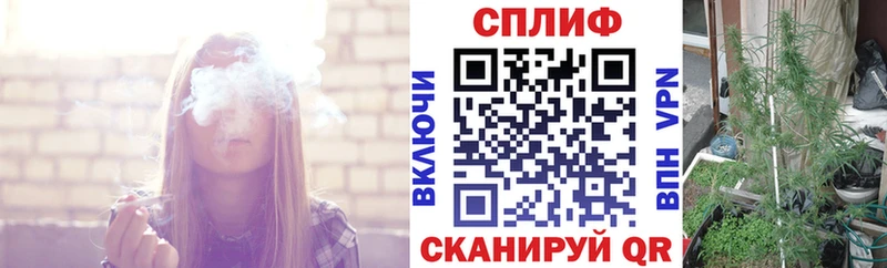 хочу наркоту  Ермолино  KRAKEN вход  Канабис SATIVA & INDICA 